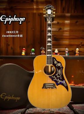 Epiphone Excellente 卓越1993年元年100周年纪念款 美产全单