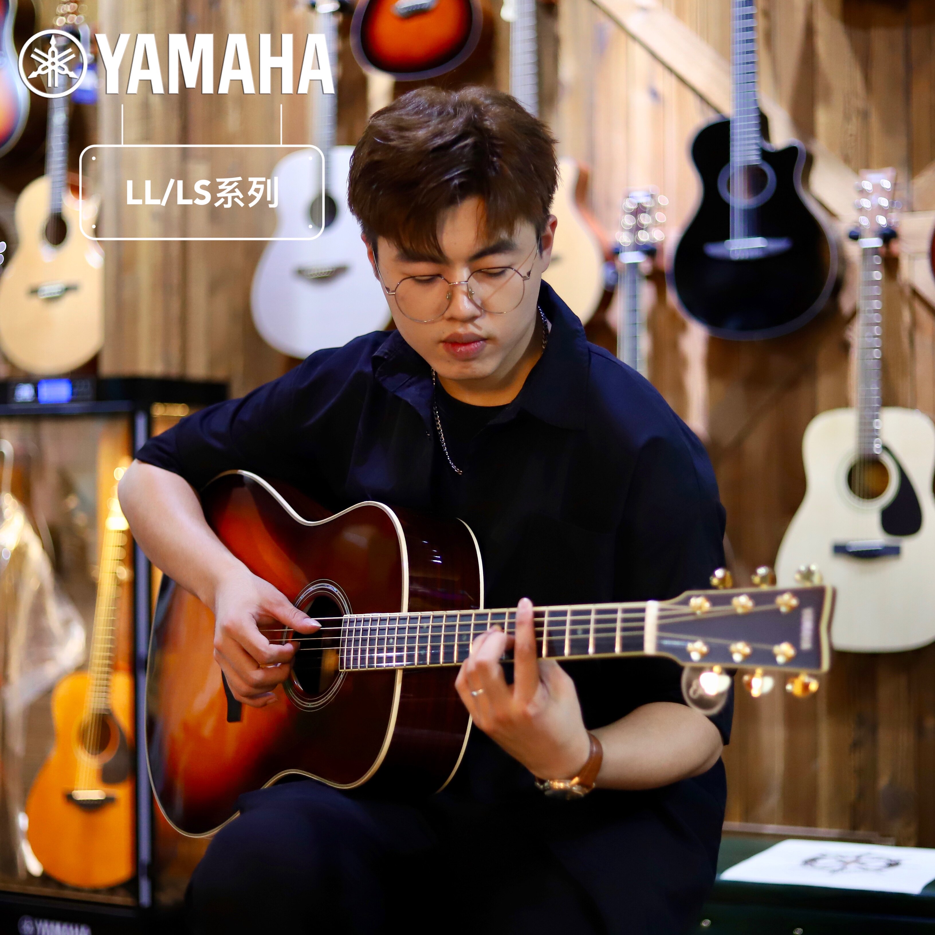 盐城梦琴行 YAMAHA雅马哈LL16 LLTA LSTA 加震全单电箱民谣木吉他