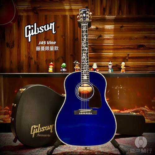 Gibson吉普森J45Vine藤蔓限量