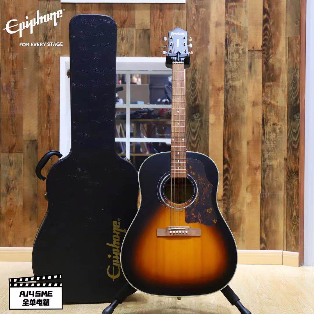 Epiphone易普锋Masterbilt AJ45ME印尼产全单电箱民谣吉他 梦琴行