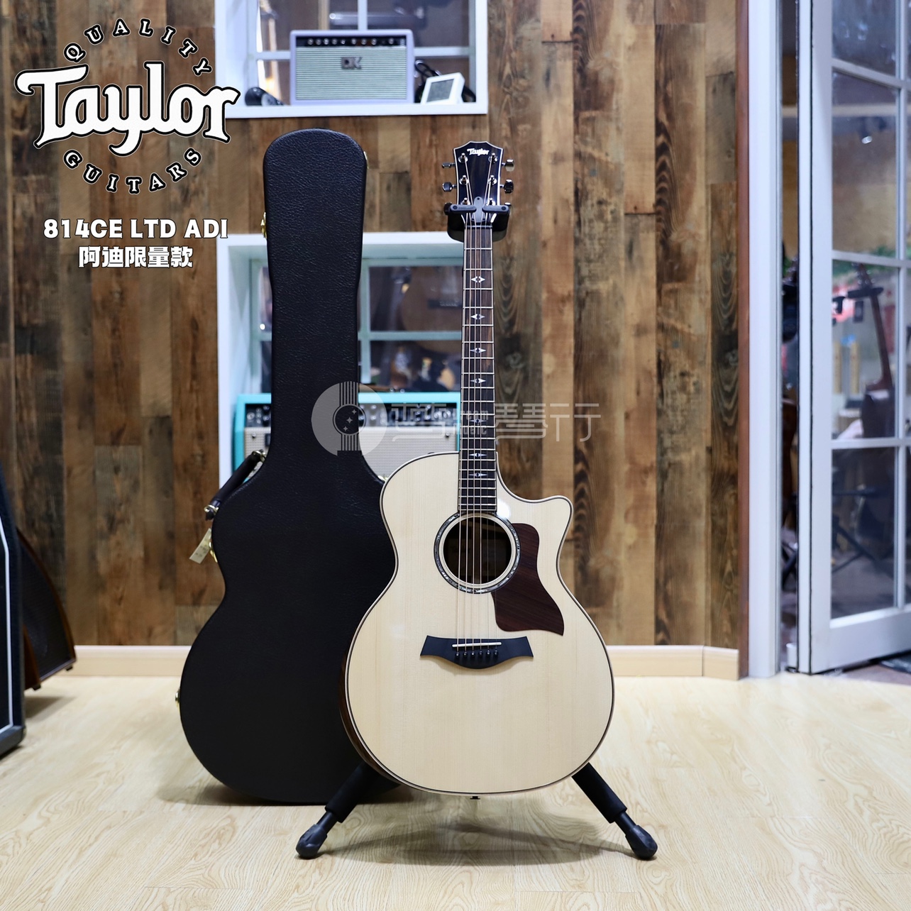 Taylor 814CE LTD ADI阿迪限量款 美产民谣电箱吉他