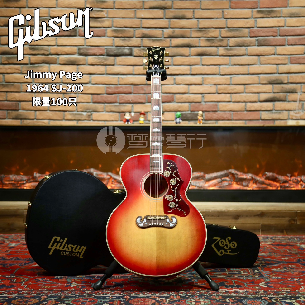 梦琴行 Gibson Jimmy Page 1964 SJ200 亲签限量全单民谣木吉他