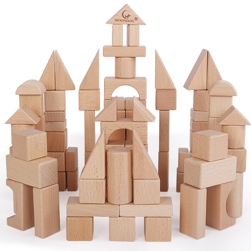 木制大块原木榉木积木1-3岁幼儿园启蒙搭建积木儿童早教玩具