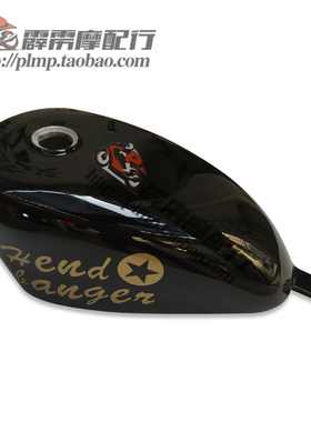 适用于摩托车改装复古小油箱本田铁马Steed400/600复古小油箱