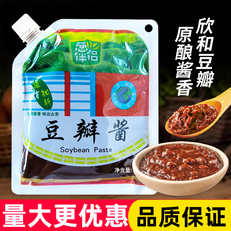 欣和葱伴侣豆瓣酱360g挤挤装煎饼果子手抓饼火锅蘸酱炒菜拌面酱