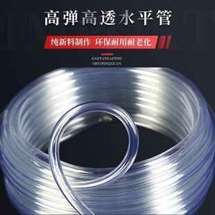 地暖放水管热水器排水管茶盘管子家用暖气地热分水器排水排污软管