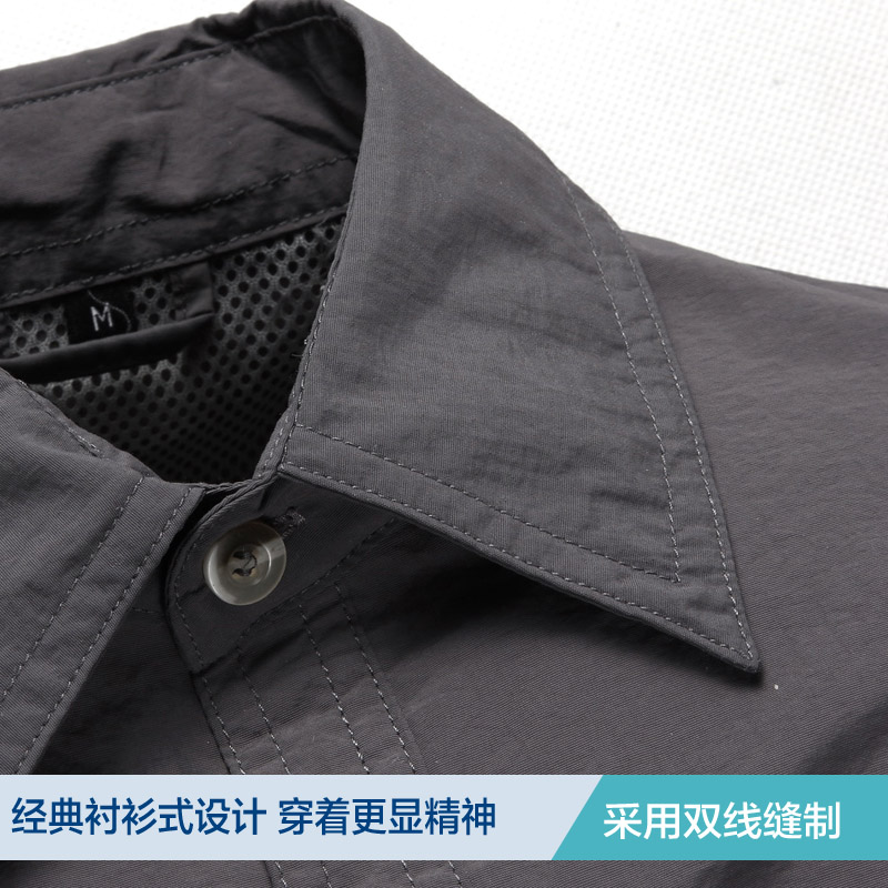 Tenue de travail - Ref 1911633 Image 3