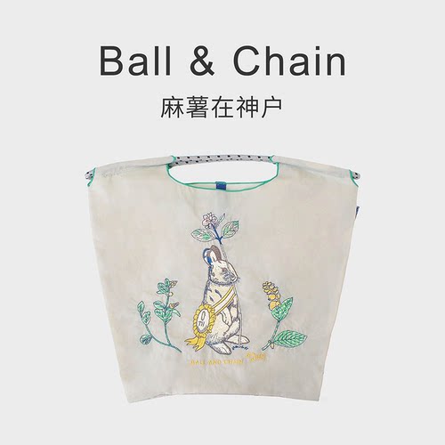Ball & Chain勋章兔联名日本本土原创刺绣包斜挎包夏季出行环保袋