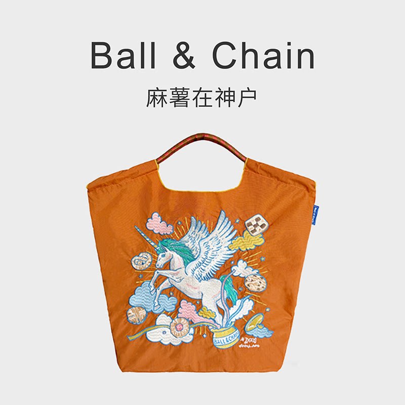 Ball & Chain独角兽联名日本本土原创刺绣包斜挎包夏季出行环保袋