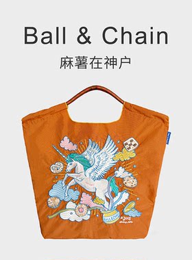 Ball & Chain独角兽联名日本本土原创刺绣包斜挎包夏季出行环保袋