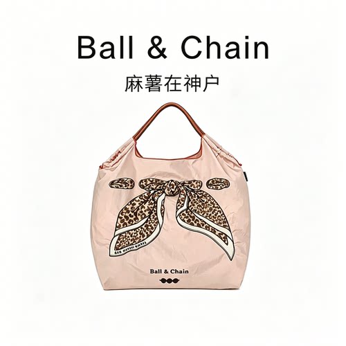 Ball & Chain豹纹蝴蝶结刺绣帆布包夏季出行斜挎包正品环保袋