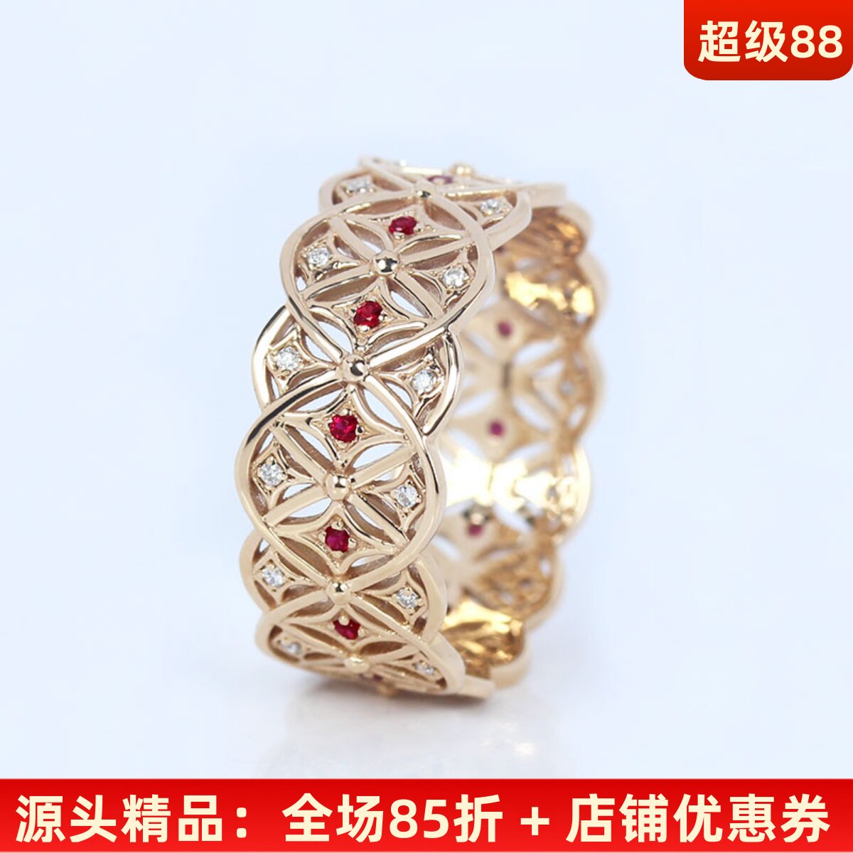18K金天然红宝石钻石满圈排戒女