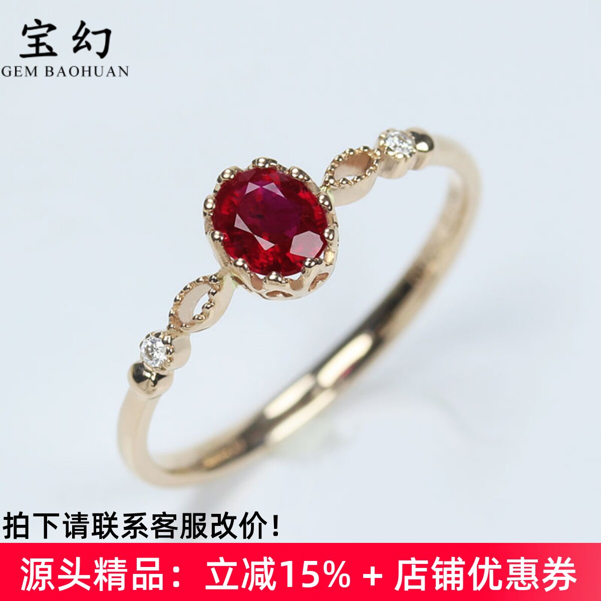 18k玫瑰金天然鸽血红宝石复古皇冠女王戒指 黄金镶钻石女款指环
