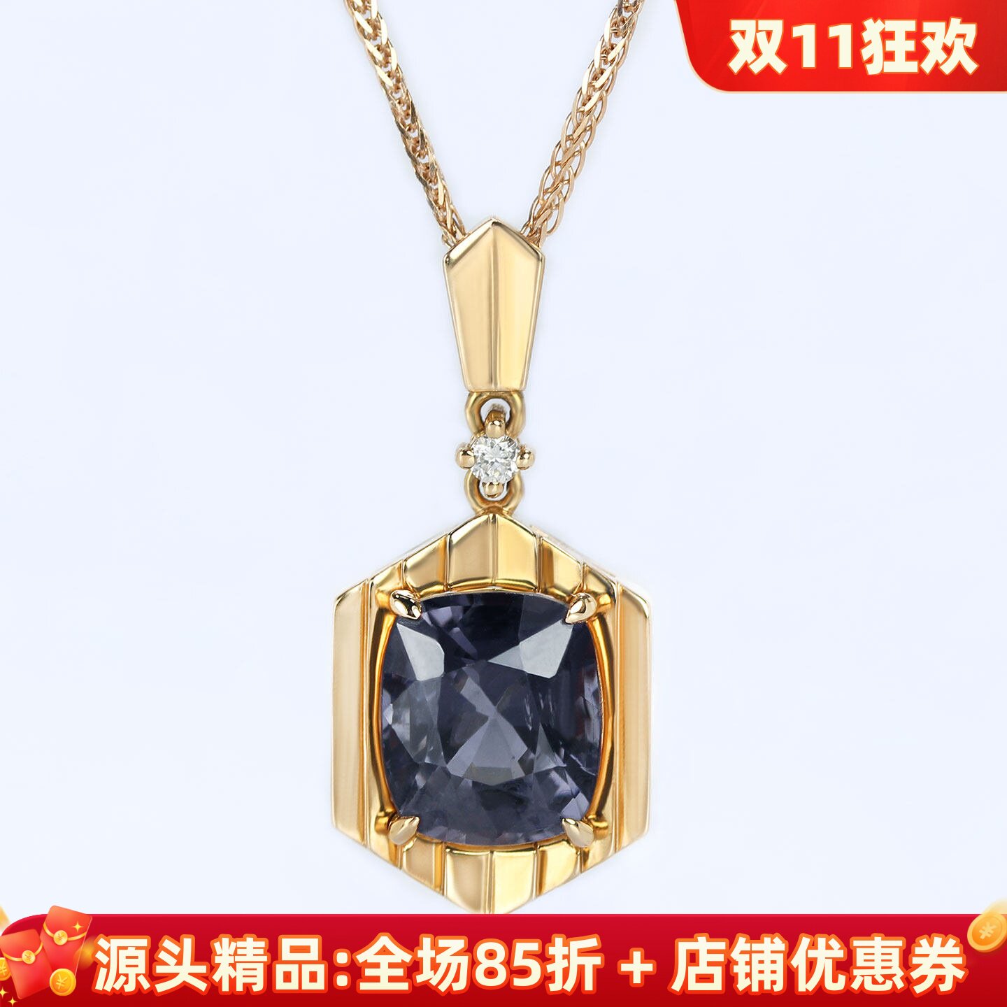 18K金1克拉天然尖晶石吊坠锁骨链
