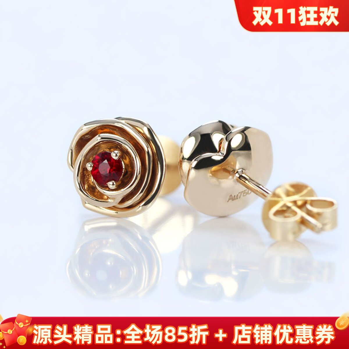 立体玫瑰花耳钉18K金天然红宝石