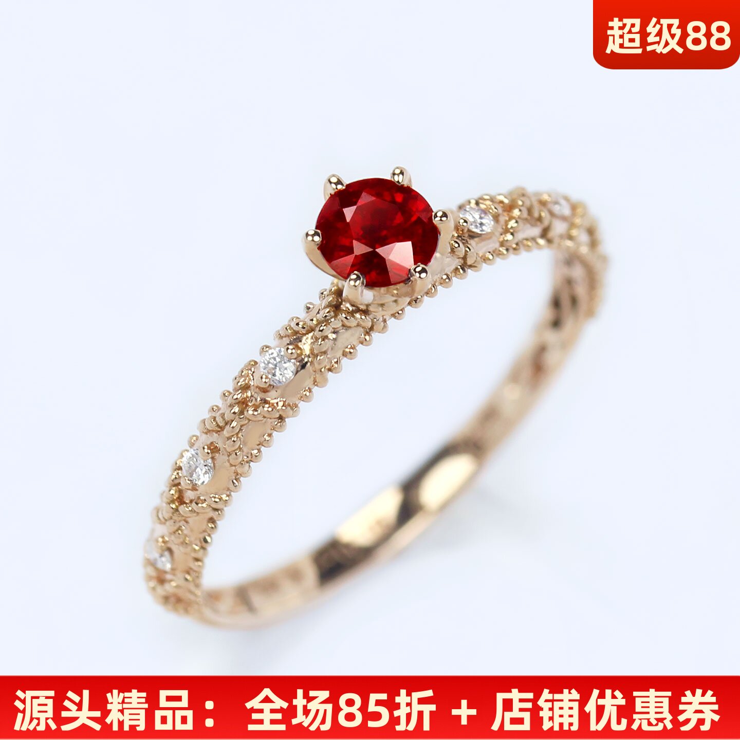 18k玫瑰金天然鸽血红宝石复古戒指 黄金花藤钻石女茜茜公主女款戒