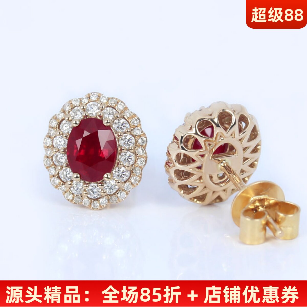 轻奢G18K玫瑰金缅甸天然鸽血红宝石耳钉 正红色椭圆耳环正品女款