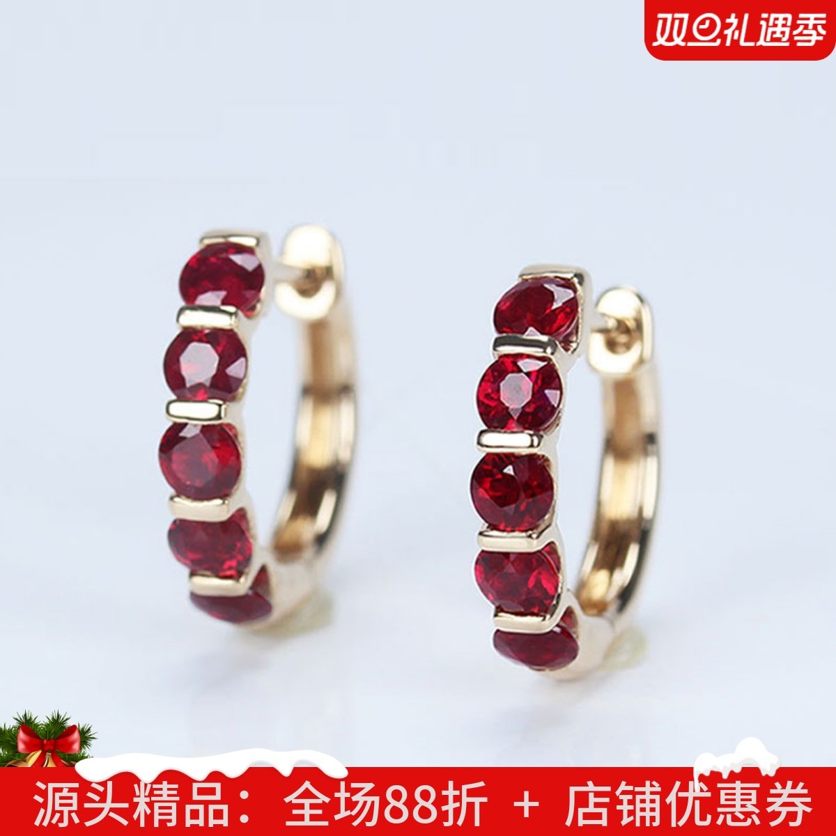 18K玫瑰金天然鸽血红宝石耳扣 正品深红正圆形逼镶耳环耳夹女定制