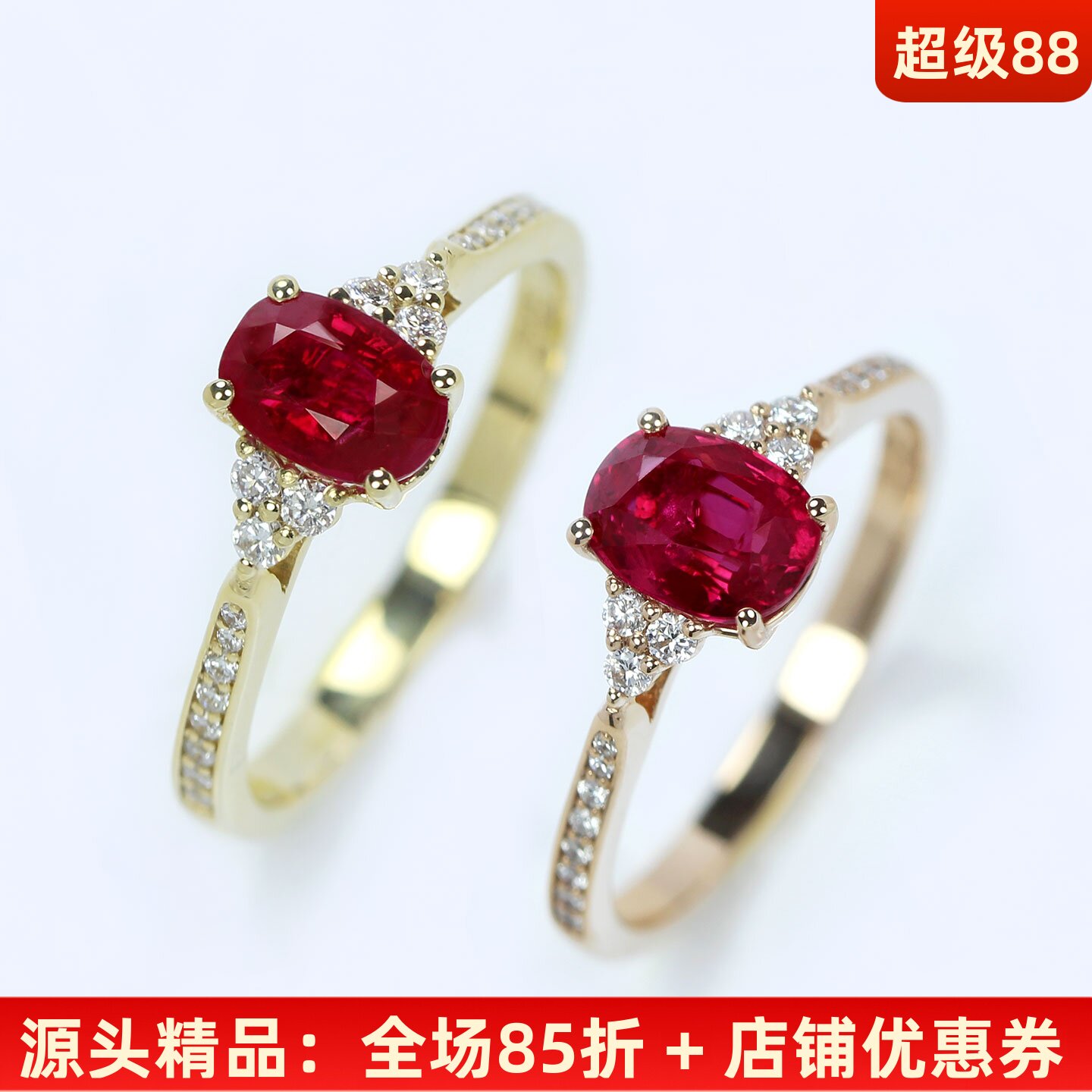 18K金天然红宝石三生石钻石戒指