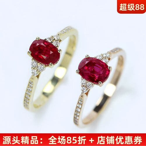18K金天然红宝石三生石钻石戒指