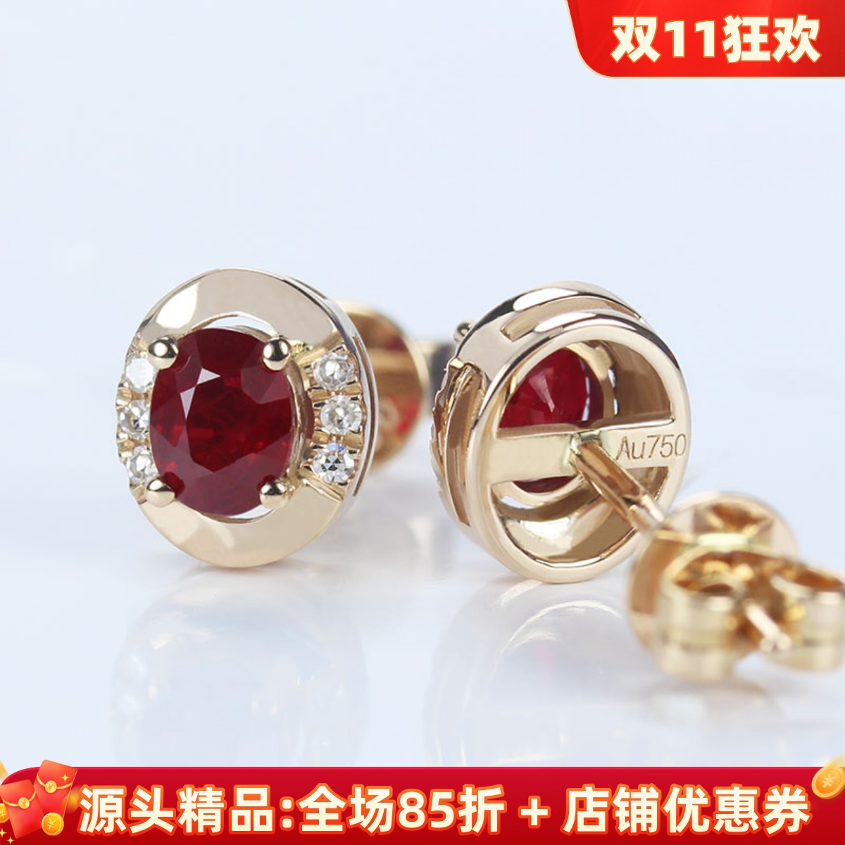 18k玫瑰金天然鸽血红宝石耳钉 深红椭圆形镶嵌钻石耳环女款可定制