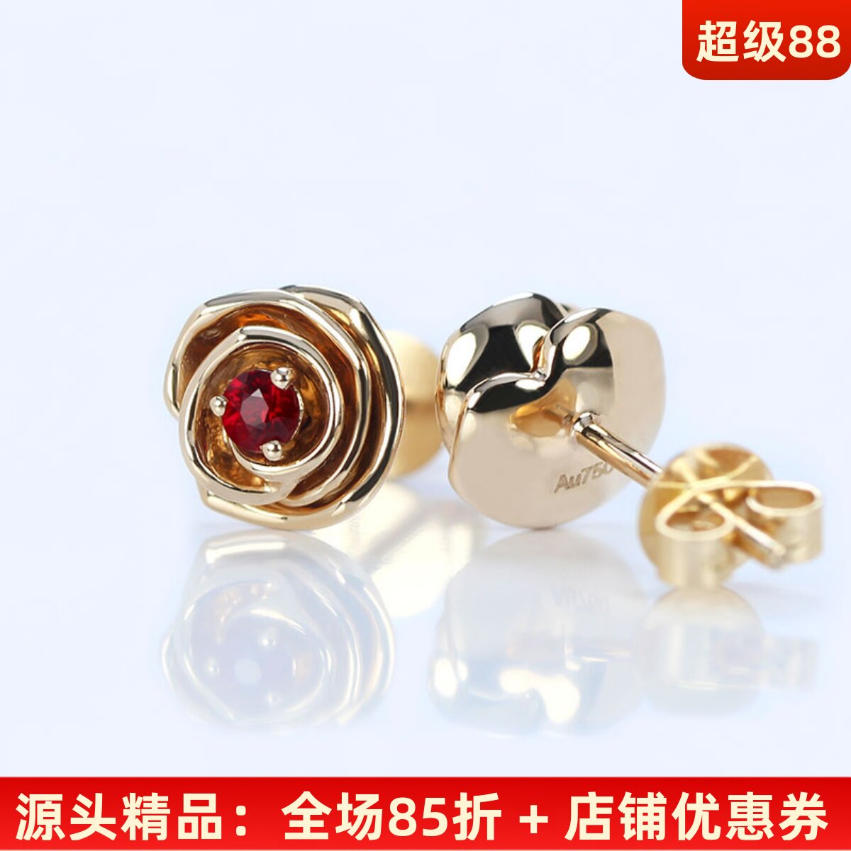 立体玫瑰花耳钉18K金天然红宝石