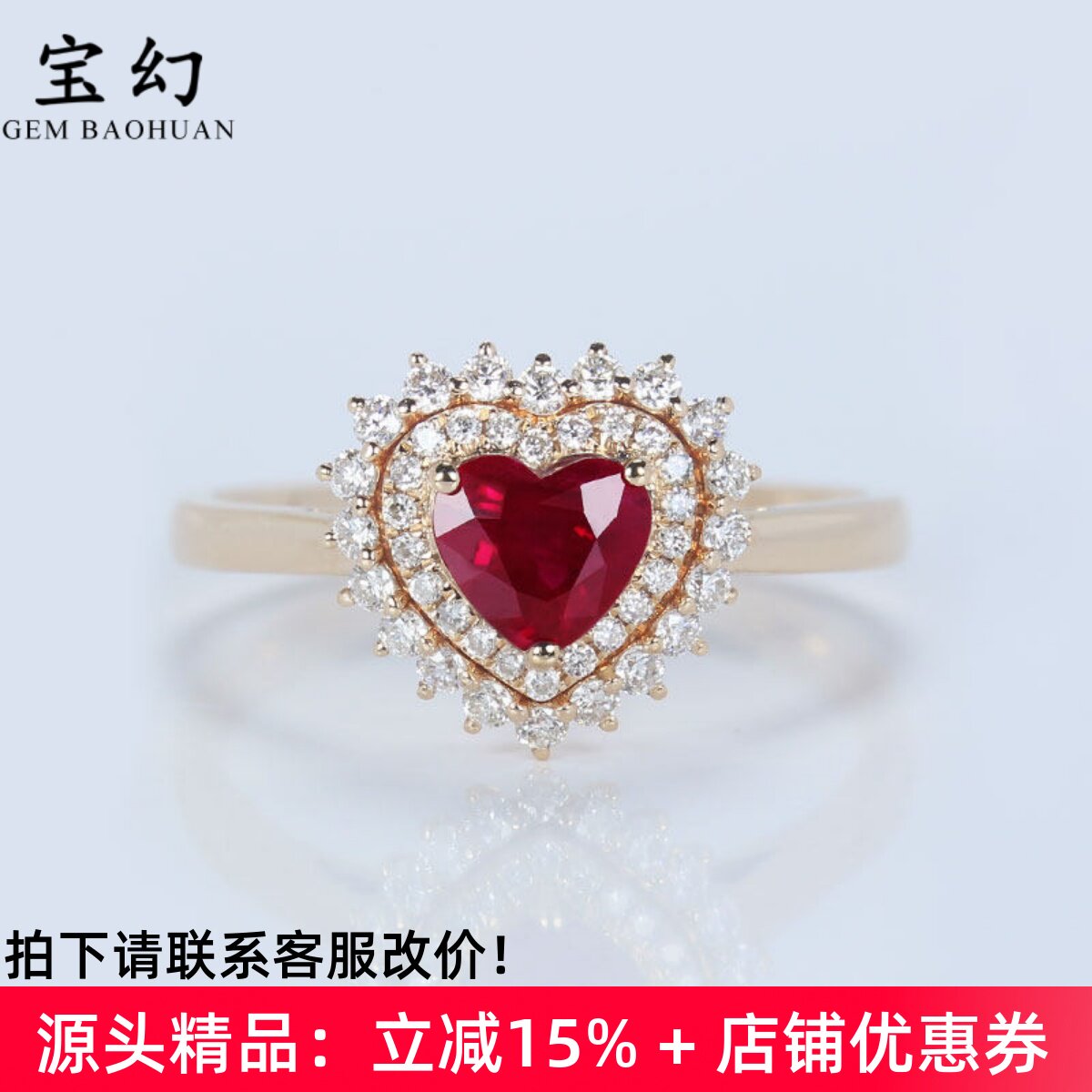 轻奢18K玫瑰金缅甸心形天然鸽血红宝石戴妃戒指 满镶钻石女款正品