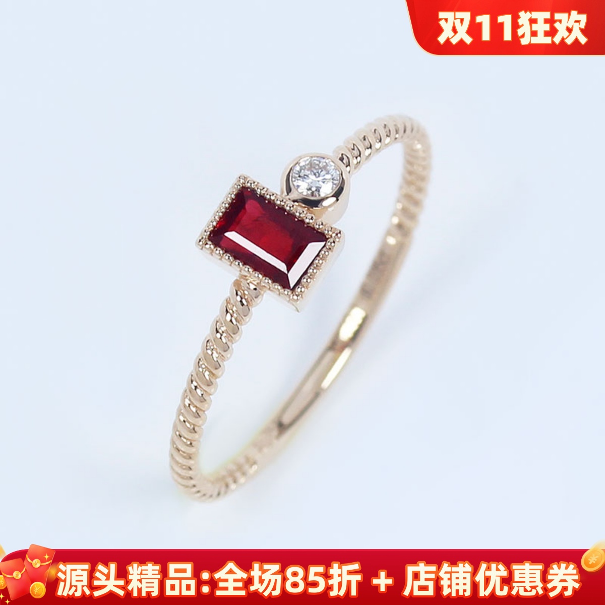 18K玫瑰金天然鸽血红宝石钻石麻花复古小戒指 彩金手饰尾戒排戒女