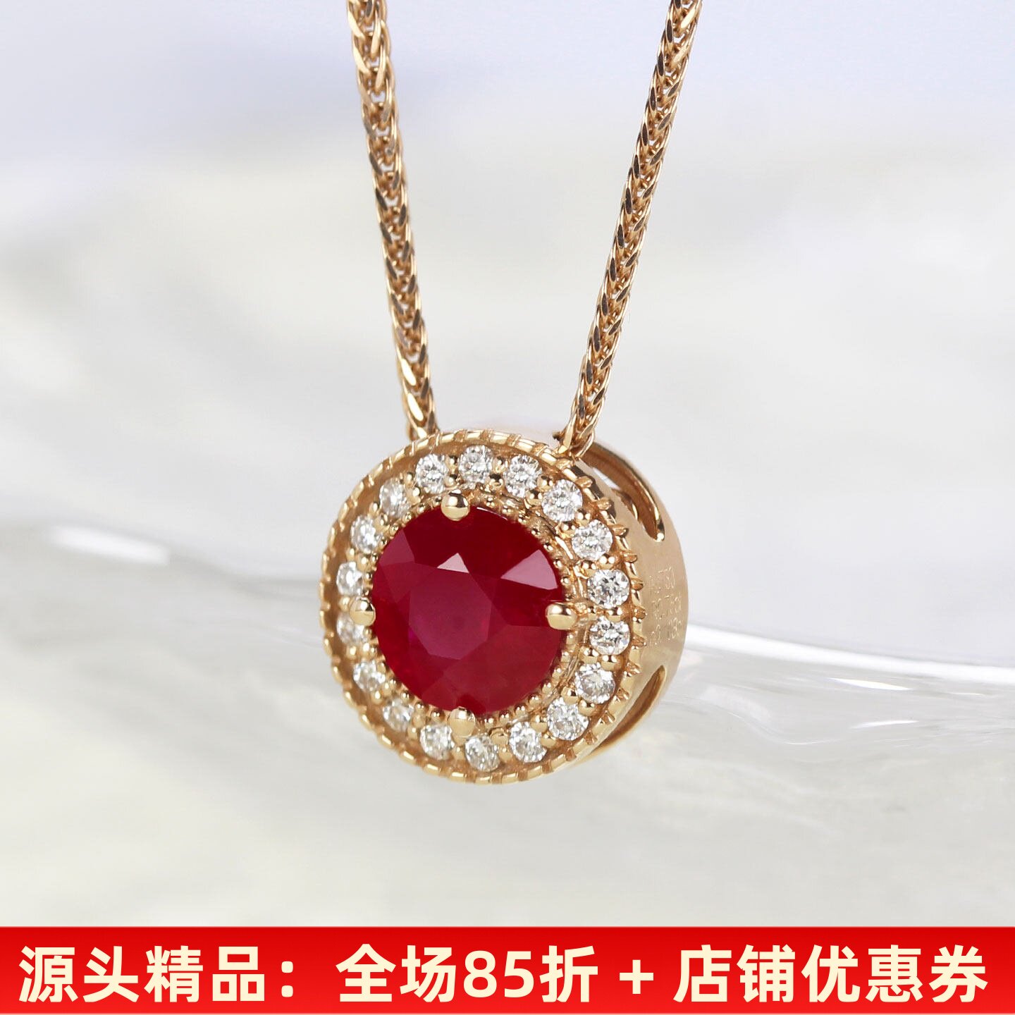 18K玫瑰金圆形缅甸天然鸽血红宝石吊坠 钻石复古蕾丝项链女款正品