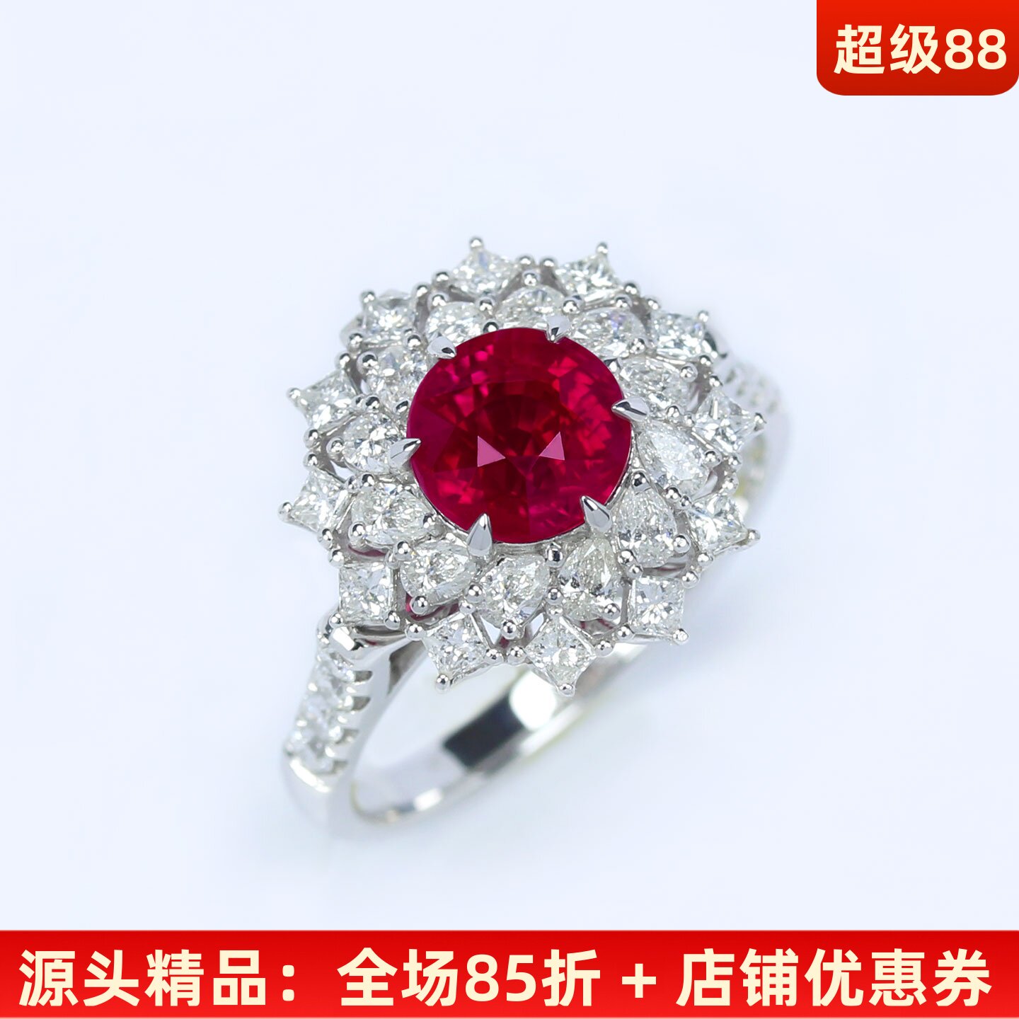 G18K金圆形缅甸红宝石戒指两用款