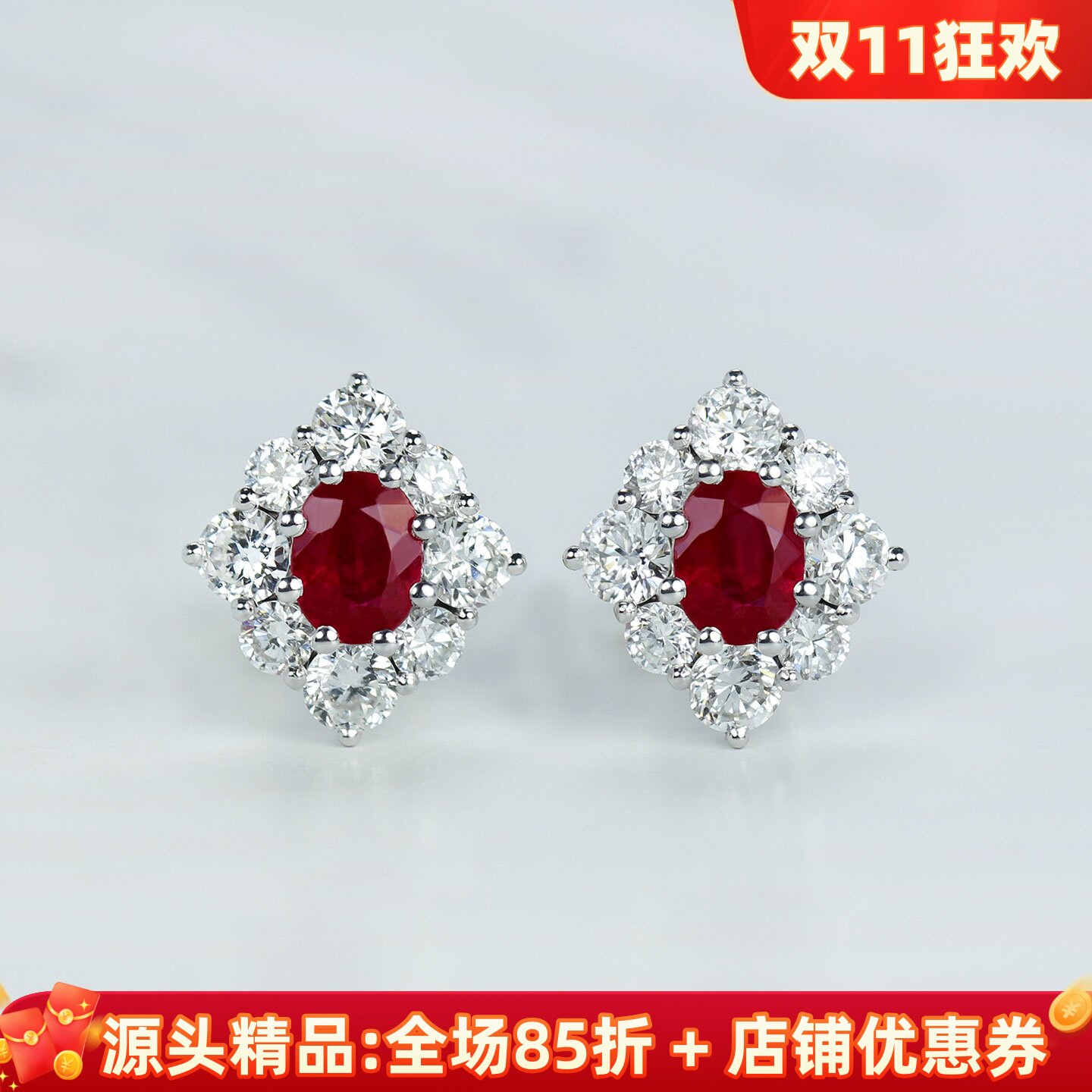 奢华18K白金天然鸽血红宝石耳钉 爆闪培育钻石耳环正品通勤女款