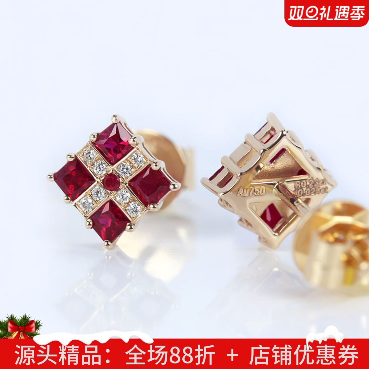18K玫瑰金天然鸽血红宝石钻石方形四叶草耳钉 火彩好耳环正品女款
