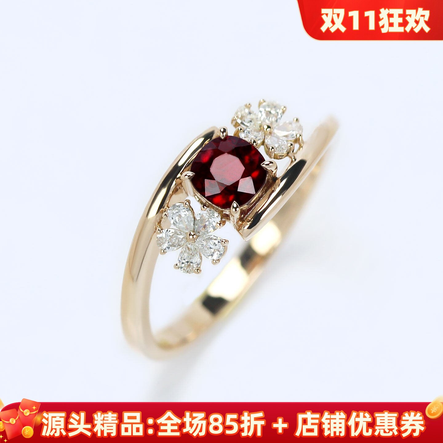 双生花18K金无烧鸽血红戒指质感