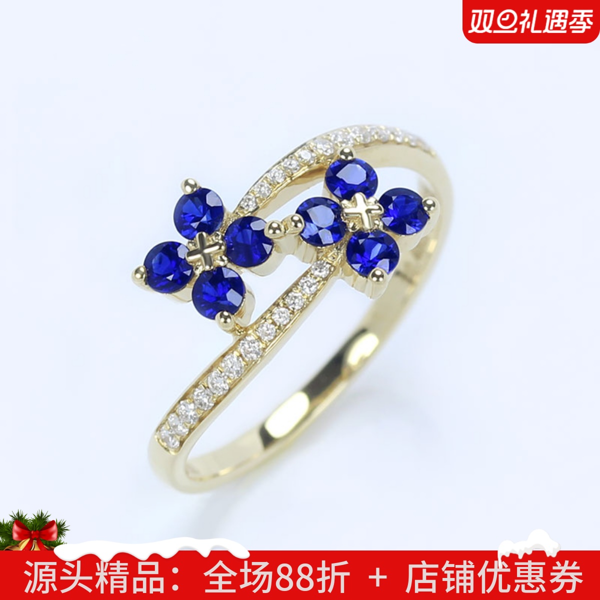 G18K黄金天然皇家蓝宝石双生花四叶草戒指 镶钻石正蓝色女款正品