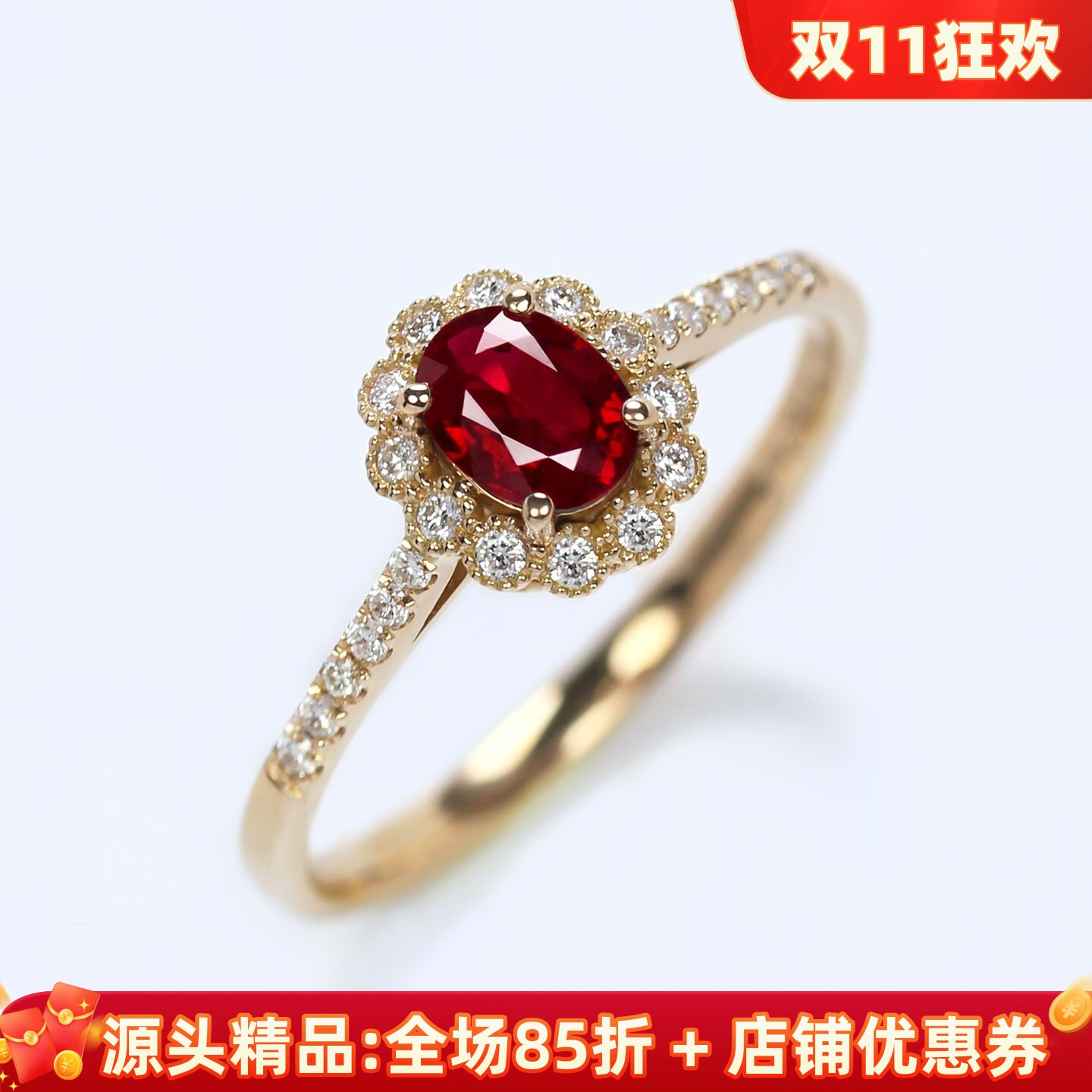 18K玫瑰金天然鸽血红宝石蕾丝珠边戒指 钻石复古经典叠带指环女款