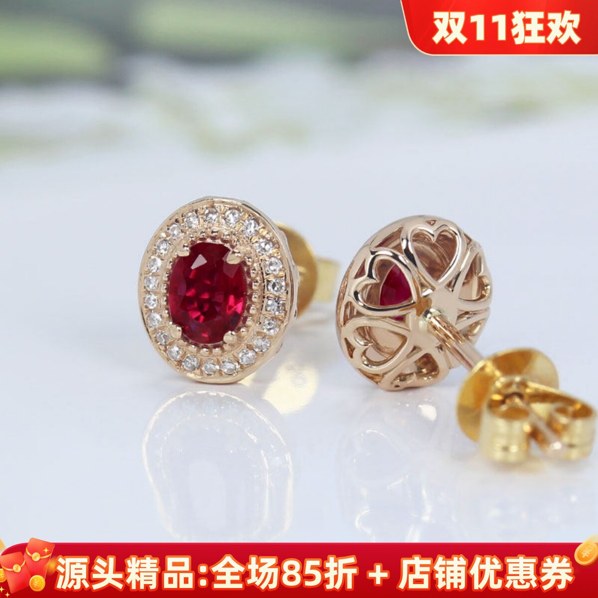 18K玫瑰金天然红宝石蕾丝耳钉 鸽血红色满镶钻石耳环正品女款