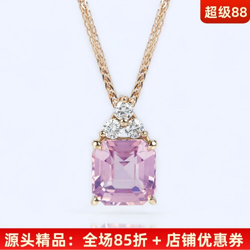 18K玫瑰金无烧尖晶石三生石吊坠