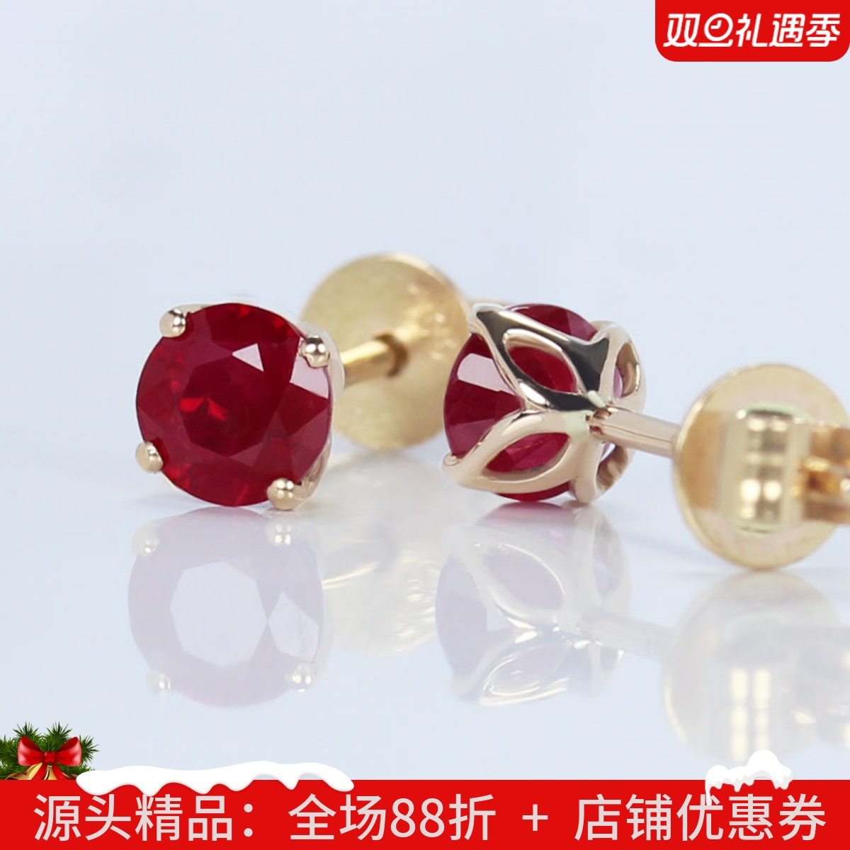 18k玫瑰金天然鸽血红宝石圆形耳钉 简约时尚花瓣四爪女款耳环正品