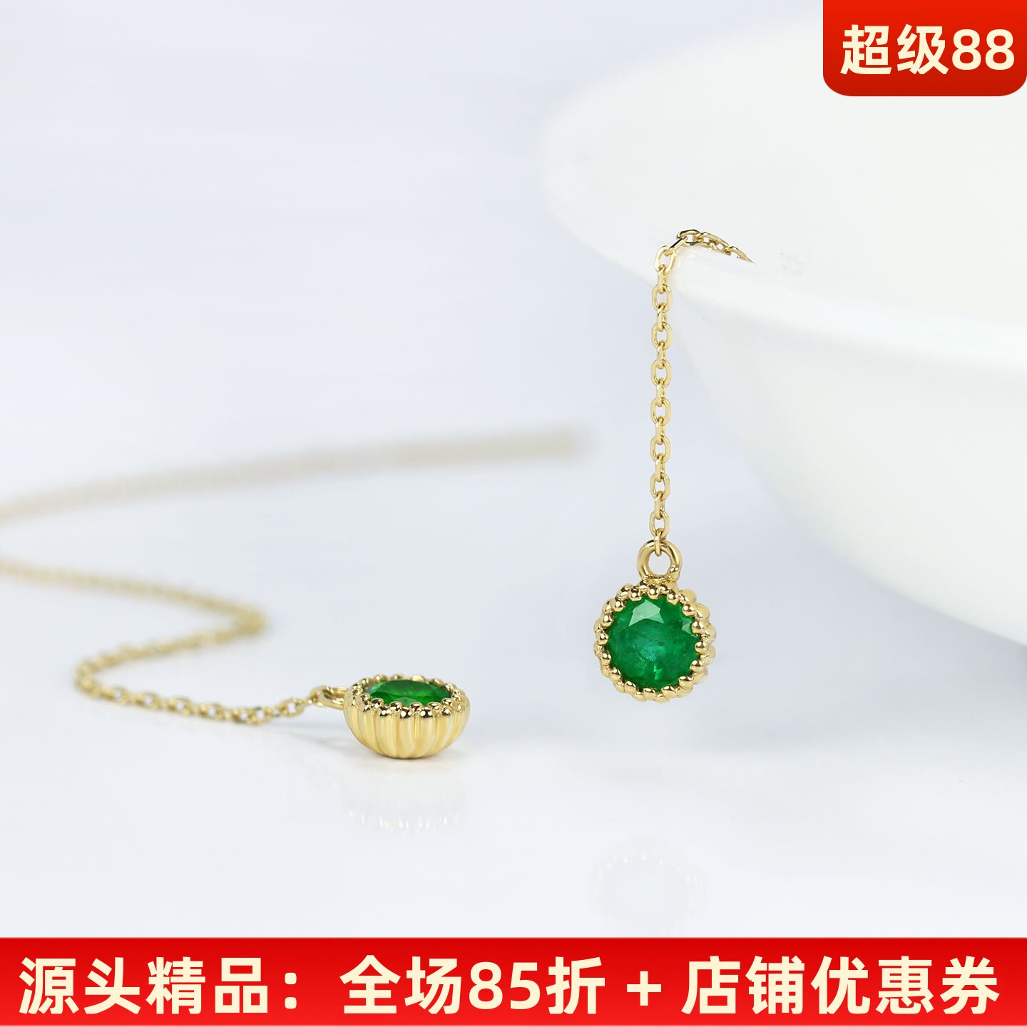 18K黄金圆形天然祖母绿复古耳坠耳线 微油翠绿色宝石流苏耳环女款
