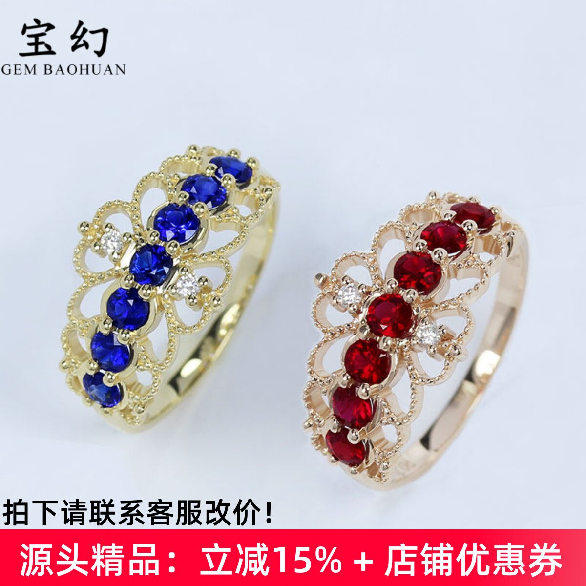 18k玫瑰金天然鸽血红宝石宫廷风复古戒指 彩金皇家蓝宝石蕾丝女款