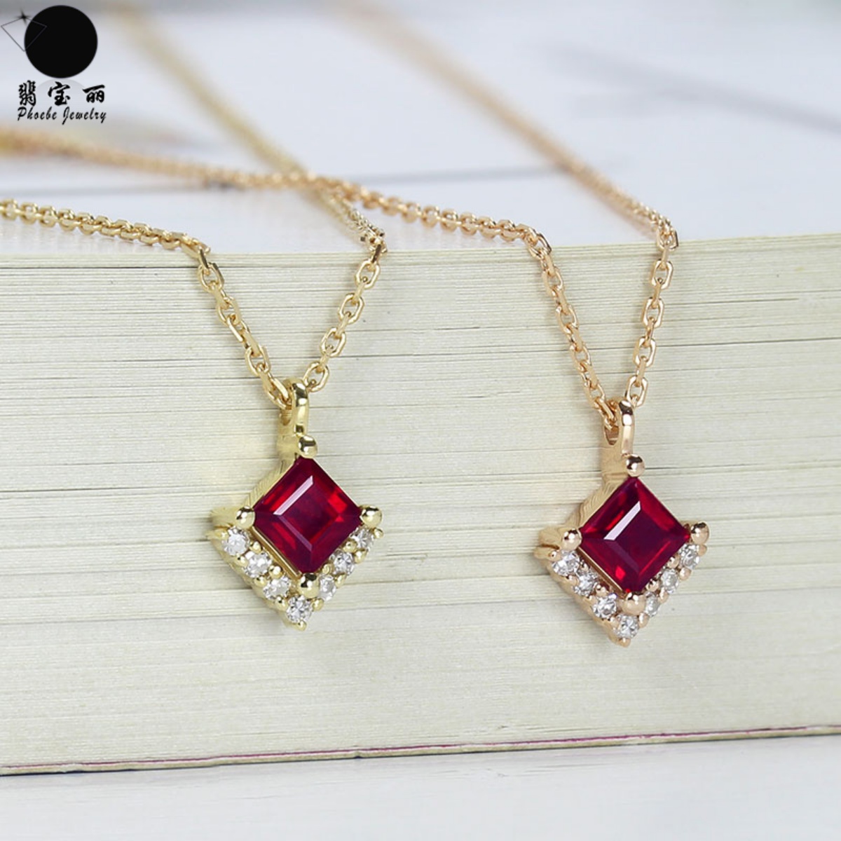 18K天然鴿血紅寶石公主方吊墜