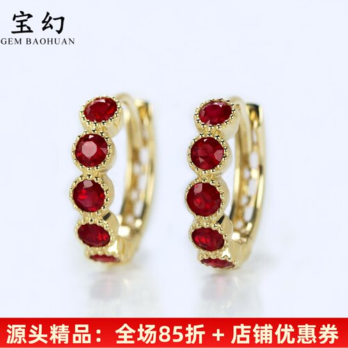 18k金天然鸽血红宝石蕾丝小耳环
