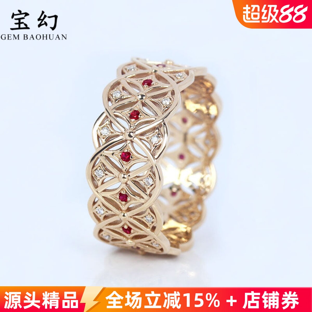 满圈18K玫瑰金天然鸽血红宝石钻石蕾丝镂空戒指 复古排戒尾戒女款