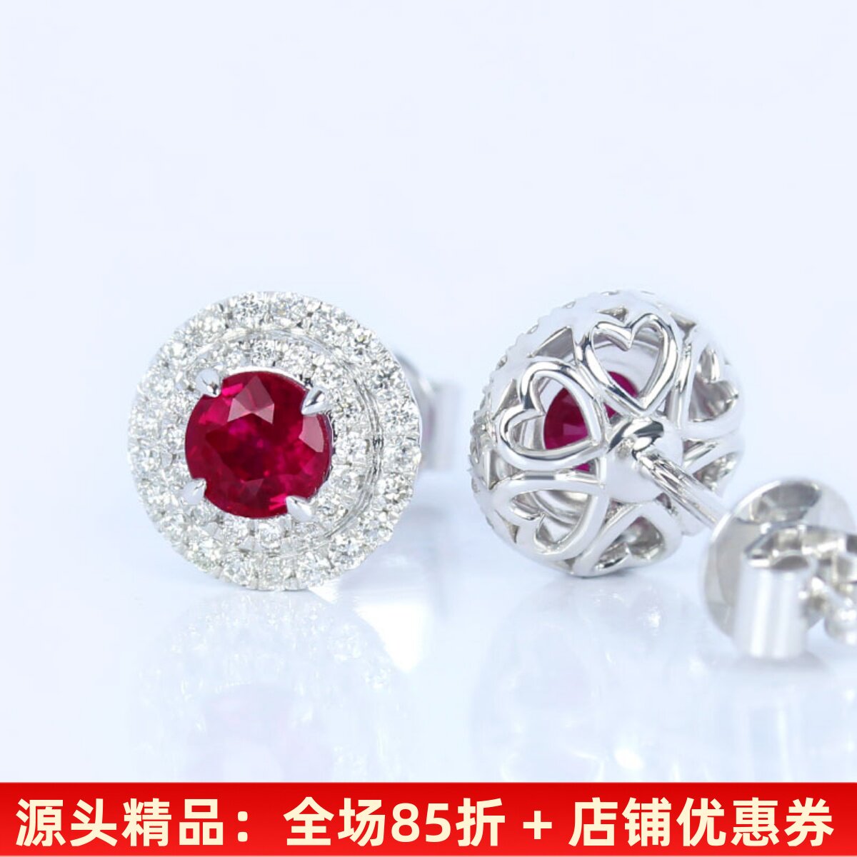 G18K白金缅甸天然鸽血红宝石圆形耳钉 满钻石正红色耳环女款正品