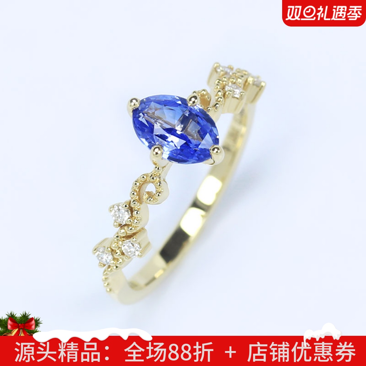 G18K白金正蓝色马眼形天然蓝宝石四爪戒指 1克拉镶钻石复古手饰