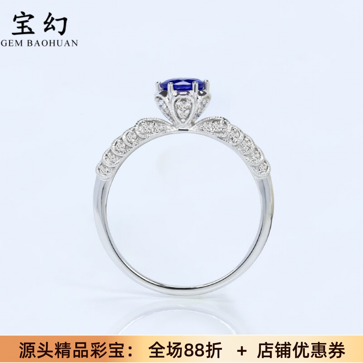 18K天然皇家蓝宝石蕾丝花瓣戒指