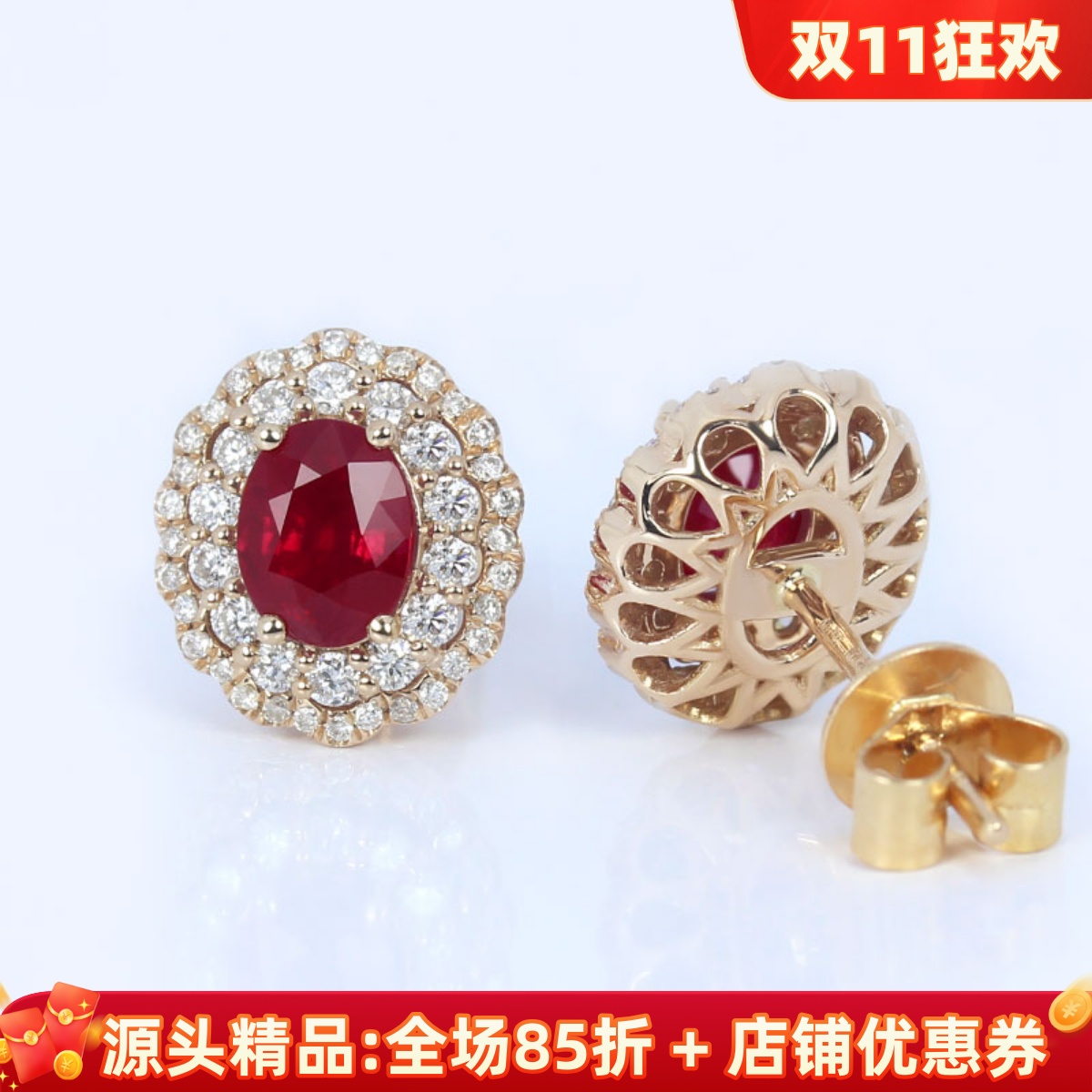 轻奢G18K玫瑰金缅甸天然鸽血红宝石耳钉 正红色椭圆耳环正品女款