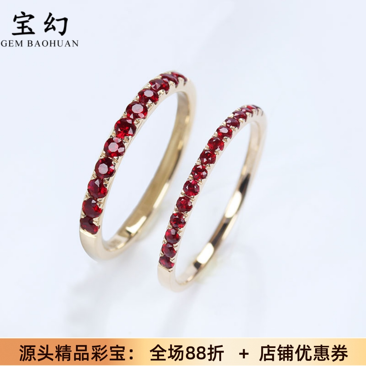 18K玫瑰金鸽血红红宝石尾戒排戒