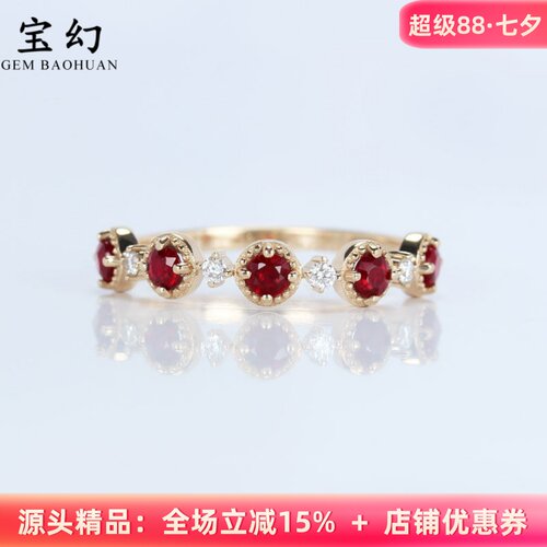 18k玫瑰金天然鸽血红宝石戒指