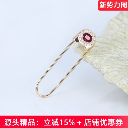 18K金天然鸽血红宝石胸针多用款